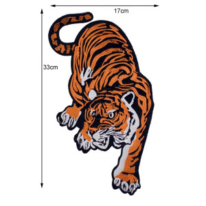 dimensions Grand patch Tigre -  33cm x 17 cm