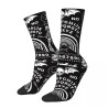 Chaussettes squelette qui danse