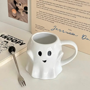 Mug Fantôme Souriant et Tout Gentil