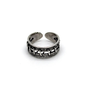 Bague  Gothique "Couture Maudite"