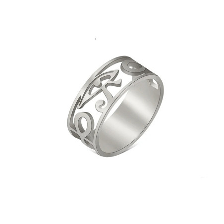 Bague Oeil d'Horus 'Éclat Subtil' Couleur Argent