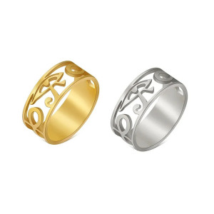 Bague Oeil d'Horus 'Éclat Subtil'