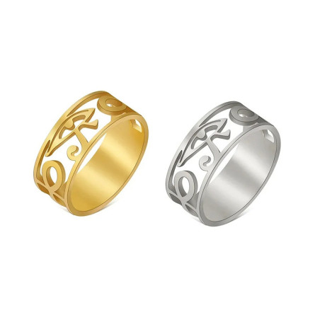 Bague Oeil d'Horus 'Éclat Subtil'