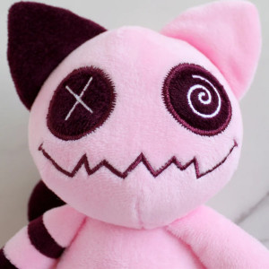 Vue détaillée Peluche Gothique Monstrueuse "Zombie Jaune "