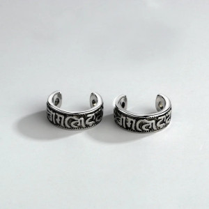 Boucles d’Oreilles Viking "Marque du Clan"