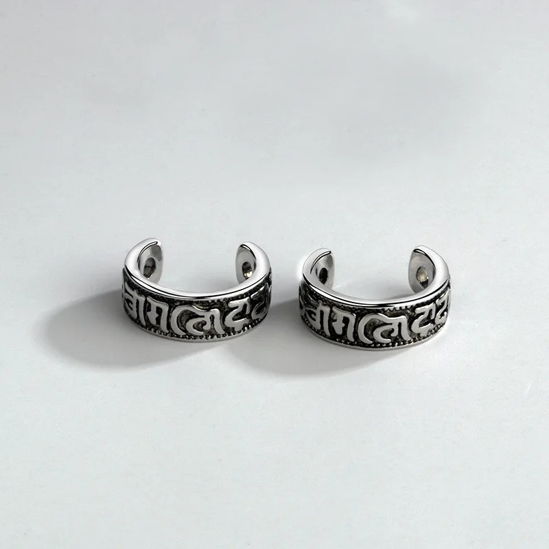Boucles d’Oreilles Viking "Marque du Clan"