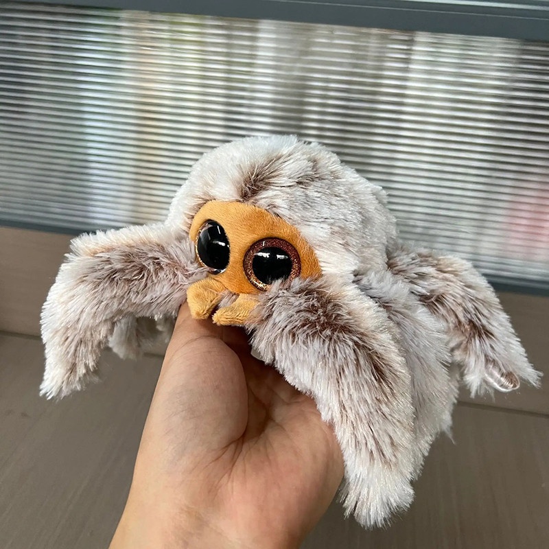 Peluche Araignée 'Bébé Arachna"