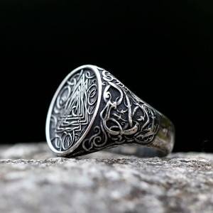 Vue laterale Bague Viking Entrelacs Nordiques