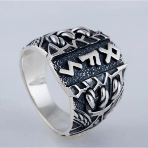 Bague Viking Tyr