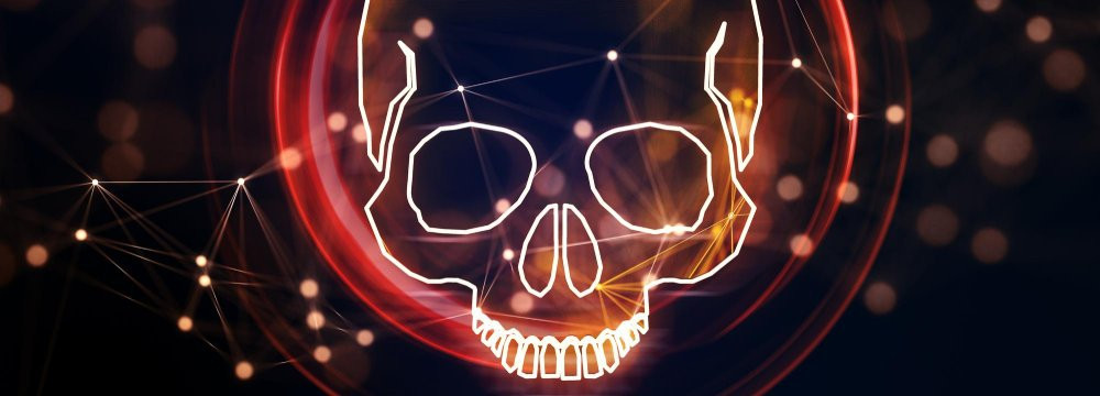 Boutique Tête de Mort : Univers Tête de Mort, Skull et Crânes : La Boutique de l'Alternatif intriguant